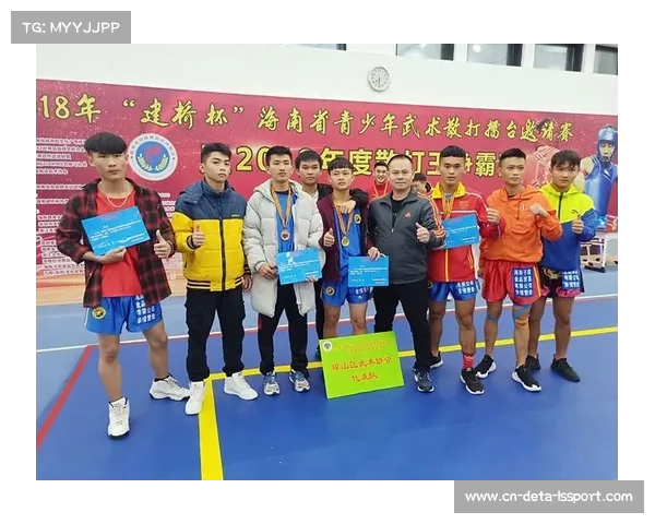 湛江十五运会武术散打测试赛落幕 王华政摘金展现本土新秀实力