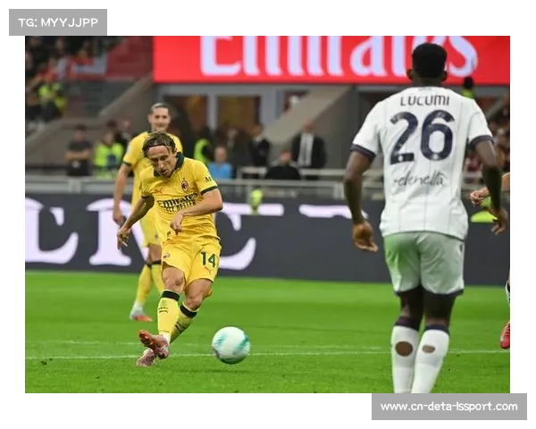 里奇为AC米兰首开纪录 亚特兰大遭遇失利