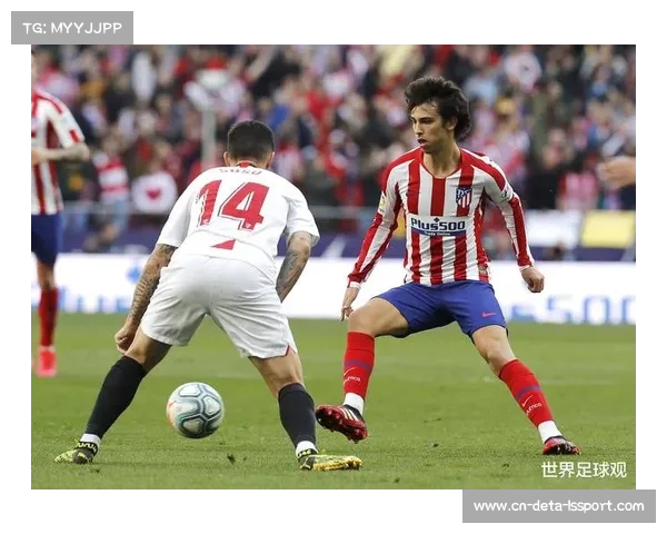 马竞3-1击败圣吉罗斯，西甲本轮欧冠唯一胜绩