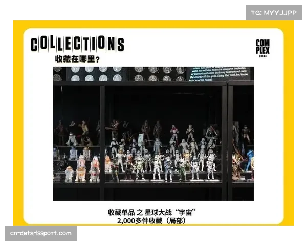 球员卡兼具收藏与投资特性，全球运动交易卡市场快速增长